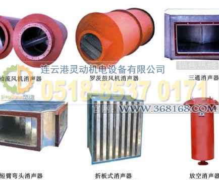 抗性消声器原理,抗性消声器设计